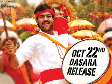 Kanche Movie Release Date Posters